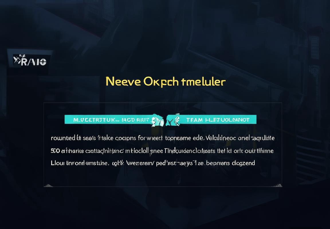 Valve推出“Major战队胶囊”销售分成新模式，俱乐部收入提升